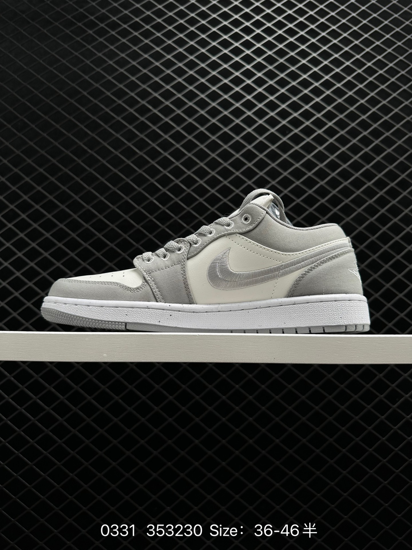 Nike Air Jordan 1 Low PRM